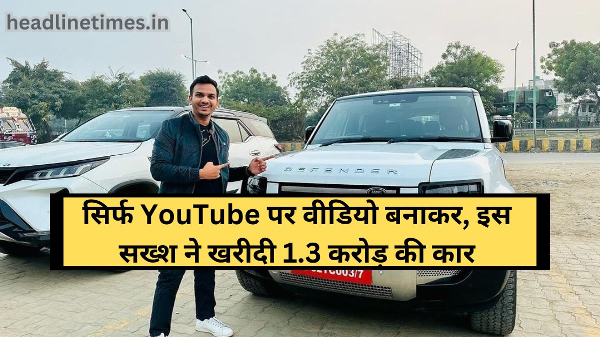 Satish K Videos New Car