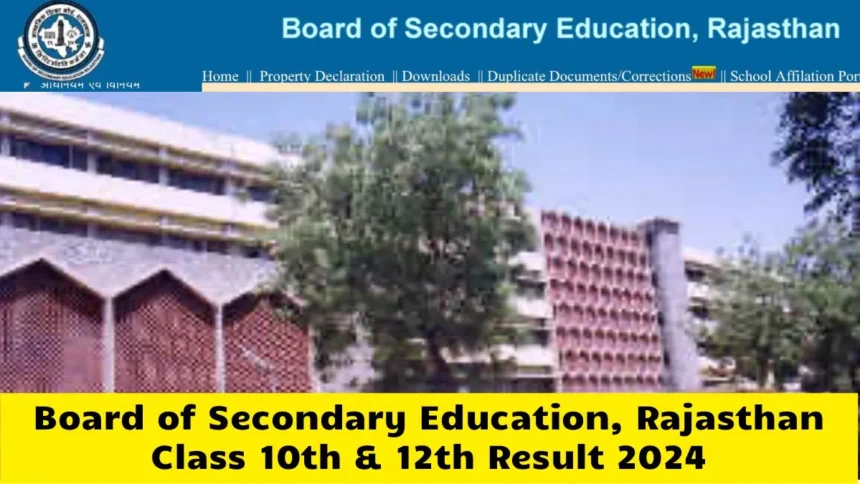 RBSE Exam Result for 10th and 12th Class 2024