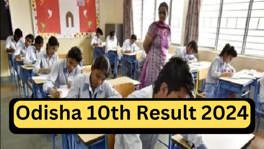 Odisha 10th Result 2024