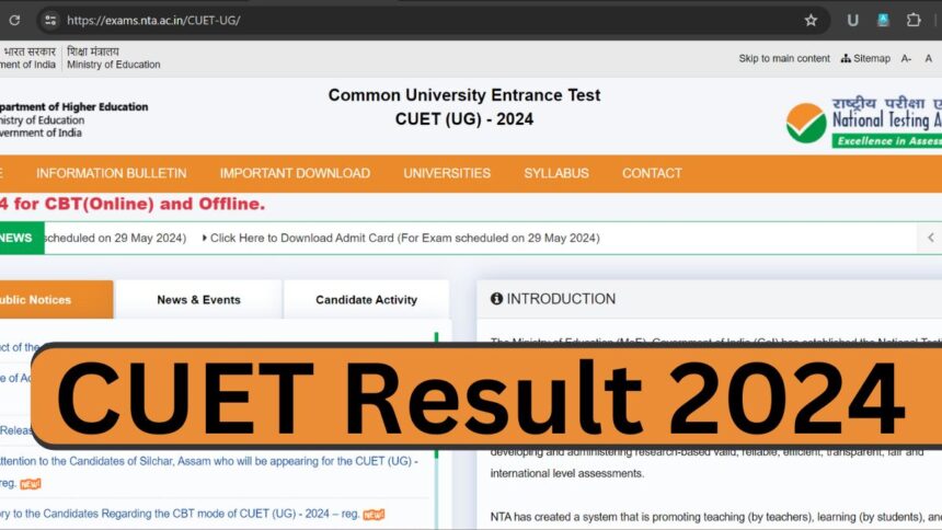 CUET Result 2024