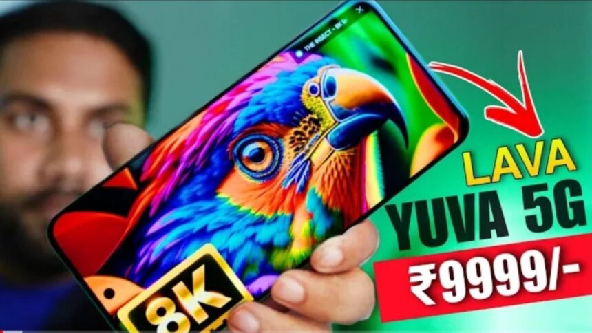 Lava Yuva 5G: Full phone specifications