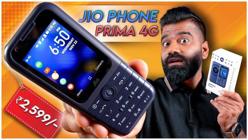 Reliance JioPhone Prima 4G: फीचर्स, कीमत और कम्पटीशन