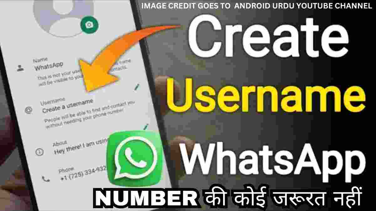 WhatsApp Username Feature for Web Client: रिपोर्ट